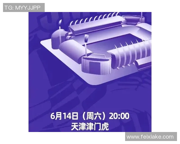 于根伟：若不是体系问题，收官战主场球票或许五六分钟就售罄